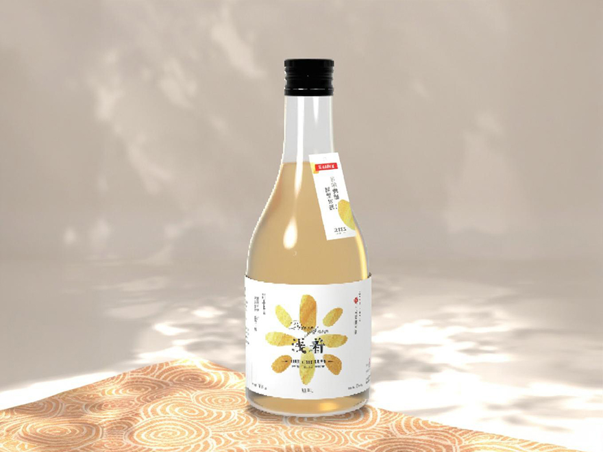 浅着