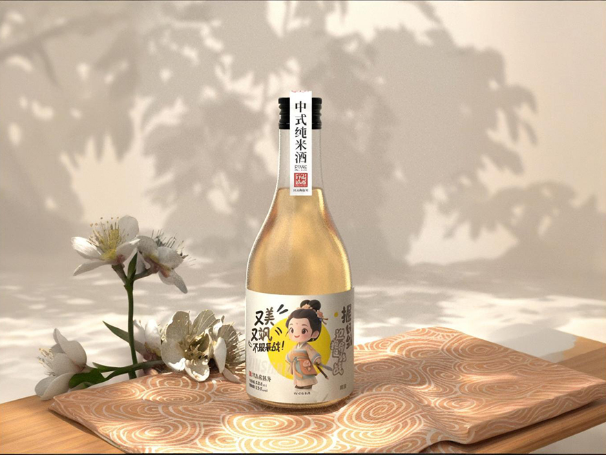 印山麻姑井