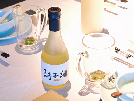 赋能合作伙伴，共筑中式微醺酒新未来