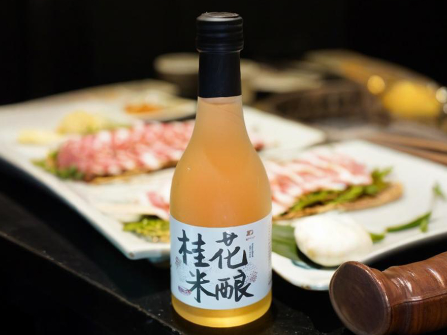 桂花米酿