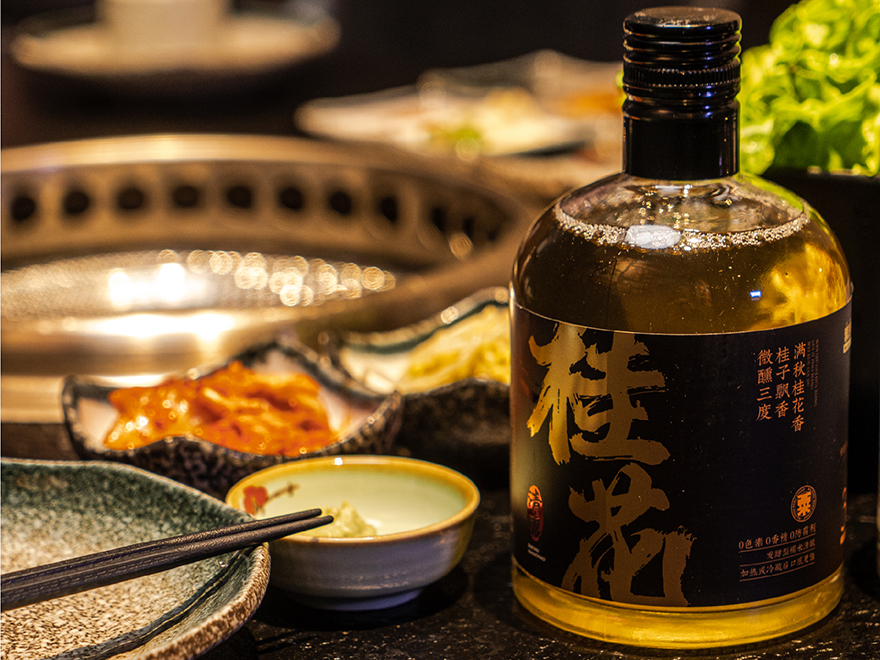 桂花清酿