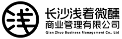 浅着企业定制酒（官网）米酒定制OEM,花果酒定制OEM,原浆白酒定制OEM,低度微醺酒定制批发-米酒定制OEM,花果酒定制OEM,原浆白酒定制OEM,低度微醺酒定制批发